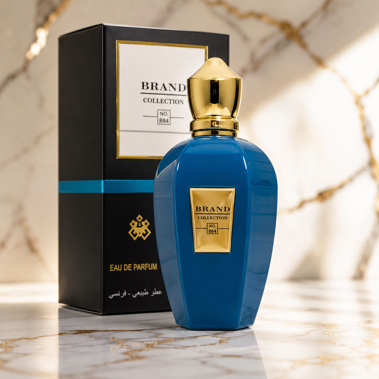 Erba pura Brand Collection