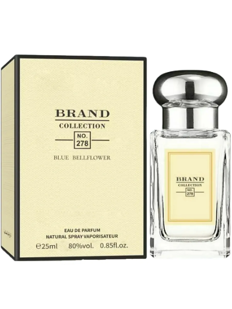 278 - Jo Malone Blue Bell - Brandcollection