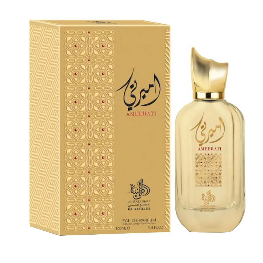 Al Wataniah Khususi Ameerati - Perfume Feminino - Eau de Parfum