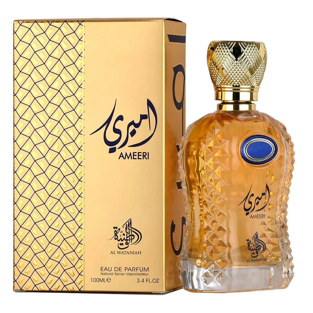 Al Wataniah Ameeri - Perfume Feminino - Eau de Parfum