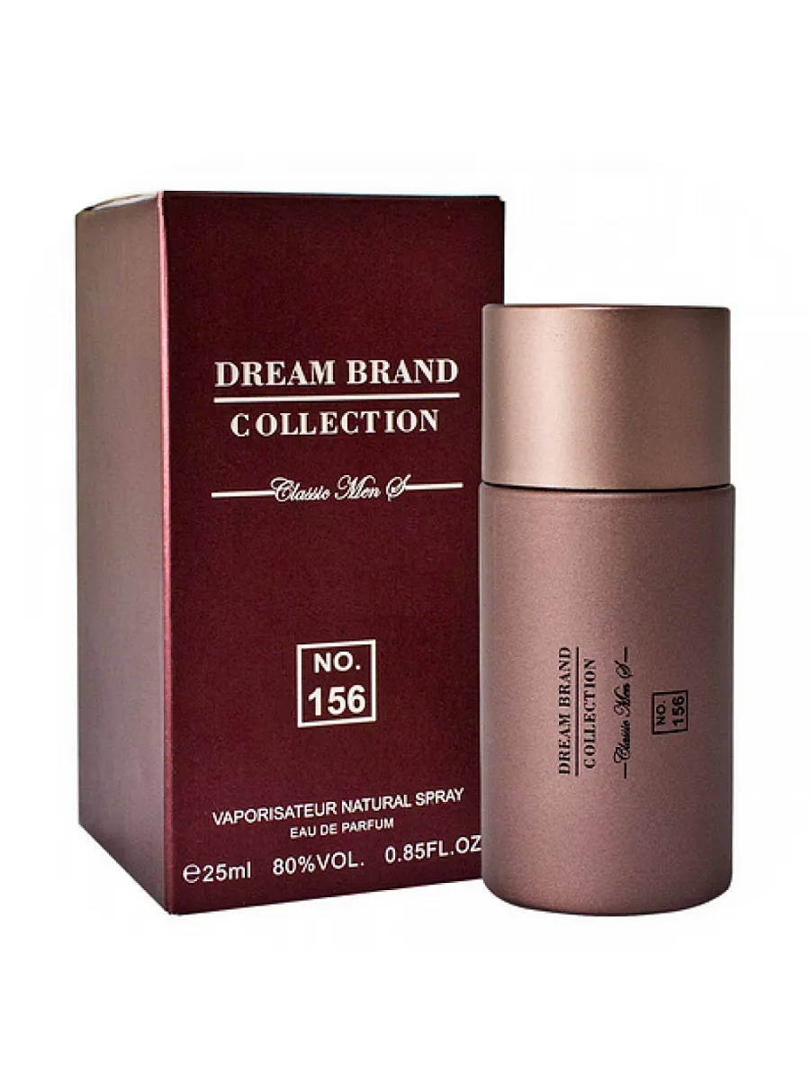 156 - 212 Sexy Men - Dream Brandcollection