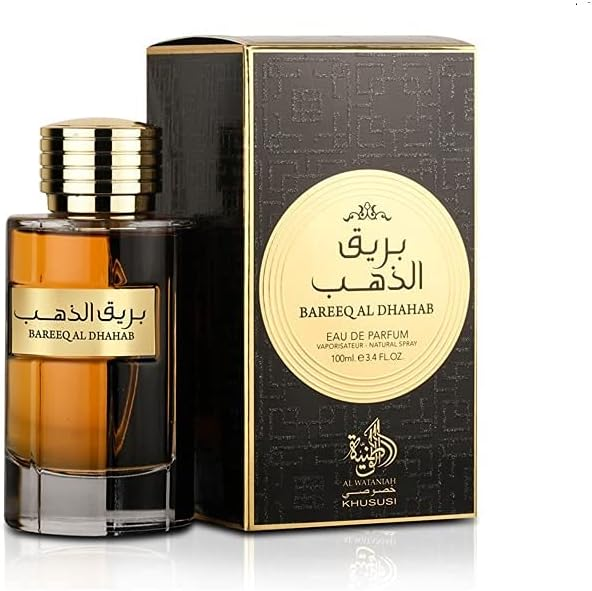 Bareeq Al Dhahab - Perfume Masculino - Eau de Parfum